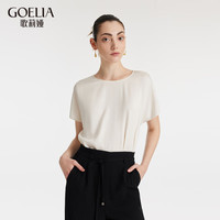 歌莉娅 GLORIA| 夏季T恤  1C4L3B150 03W本白（预计4月1日发货） XXS（预计4月1日发货）
