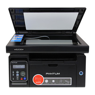奔图（PANTUM）M6206W无线黑白激光 打印/复印/扫描多功能三合一 M6206W(商用办公/256M内存）+1支加粉鼓+2支碳粉