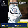 FootJoyFJ男士高性能透气舒适小羊皮运动手套单只装 （左手） 
