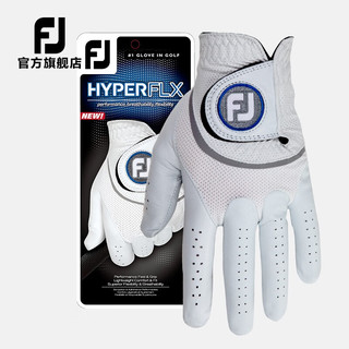 FootJoy高尔夫手套FJ男士HyperFLX高性能透气舒适小羊皮运动手套单只装 HyperFLX白/灰（左手） #24