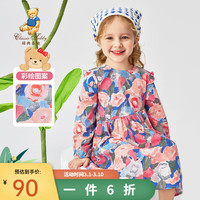 Classic Teddy精典泰迪女童连衣裙儿童公主裙中小童装春季裙子春装衣服 艺术童年粉色油画花朵 110