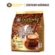 旧街场白咖啡 旧街场（OLDTOWN）马来西亚原装进口三合一速溶白咖啡 38g*15条原味