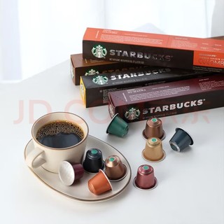 STARBUCKS 星巴克 Nespresso 咖啡胶囊组合装 混合口味 10盒