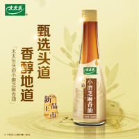 88VIP：太太乐 包邮太太乐头道小磨芝麻香油336ml*1瓶凉拌调味火锅凉拌菜调料油