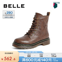 BeLLE 百丽 马丁靴女复古潮酷牛皮短筒靴B1485DD3 棕色 39