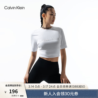 卡尔文·克莱恩 Calvin Klein 运动夏季女士印花宽松跑步短袖T恤4WS3K128 110-月光白 M