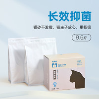 宠辞典 谷物混合猫砂MIX4.8kg