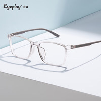 EYEPLAY 目戲 运动通勤近视眼镜可配蔡司镜片轻盈舒适可配度数宝岛配镜