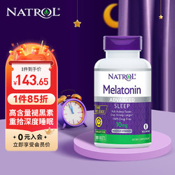 NATROL 纳妥 10mg褪黑素双层缓释片 高含量深度睡眠+维生素B6 100片