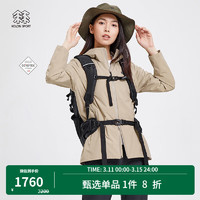 KOLON SPORT/可隆戈尔夹克 女子户外防风防泼水透汽微拉绒外套 LKWJ3SN112-