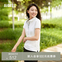 AIGLE春夏款女UPF50+防晒衣DFT速干吸湿排汗户外时尚短袖POLO 超亮白 Q8074 40(170/92A)