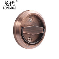 龙代（longdai）不锈钢隐藏式门把手 圆形 免打孔配胶款 红古铜