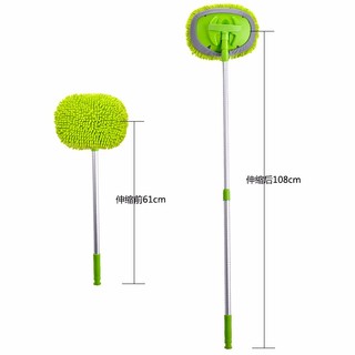卡饰社（CarSetCity）洗车拖把 汽车掸子擦车拖把刷车刷子洗车除尘工具 双拖布 干湿两用