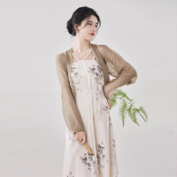 织造司 原创汉服新中式国风吊带连衣裙葡萄印花气质显瘦设计感长裙