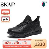 SKAP 圣伽步 跑鞋