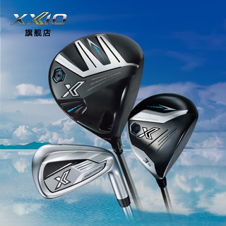XXIO高尔夫球杆套杆男士MP1300 X-EKS系列24XX10稳定性远距离套杆 碳杆身 SR 硬度（3木8铁1推1包）
