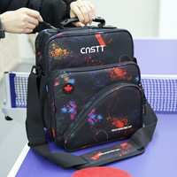 CnsTT凯斯汀乒乓球包运动包单肩包多功能背包训练包大容量手提包教练包 乒动旋律 旗帜徽章