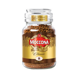 Moccona 摩可纳 黑咖啡8号榛果100g深度10号摩纳可摩卡纳冻干罐装