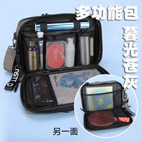 CnsTT凯斯汀乒乓球拍套拍包双层多功能配件工具包专业乒乓球包袋 暮光苍灰+工具+徽章