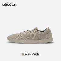 Allbirds Tree Piper（）春桉树透气低帮休闲鞋板鞋男女鞋 24年-米黄色 38 女码