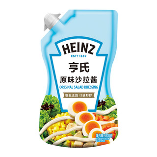 Heinz 亨氏 沙拉酱 原味沙拉酱 蔬菜水果沙拉寿司酱 200g袋装