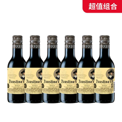 Faustino 菲斯特 七世丹魄干红葡萄酒 13.5%vol 187ml*6