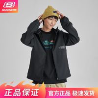 SKECHERS 斯凯奇 春夏防泼水男士外套梭织连帽外套运动百搭P423M116