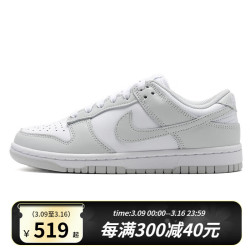 nike耐克女款dunklow经典低帮复古休闲运动滑板鞋dd150310336