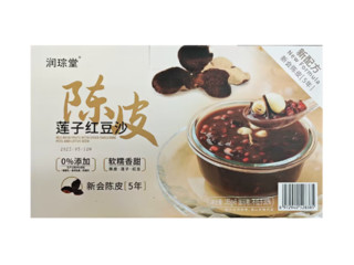 山姆会员店润琮堂 陈皮莲子红豆沙185g*8 广式风味 独立即食代购