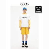 GXG 男装 出彩夏日白色圆领短袖T恤简约字母休闲 2023年夏季新品