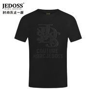 JEDOSS 爵迪斯 男装2024初春新款简约粗线暗绣修身短袖T恤