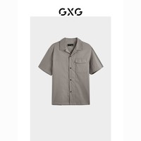 GXG 男装 双色撞色设计简约短袖衬衫 2023秋季新品 GEX12323713