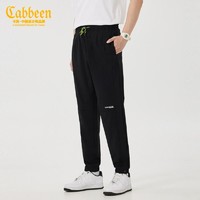 Cabbeen 卡宾 男装波点字母印花运动裤新款潮流撞色抽绳卫裤宽松街头长裤Y