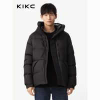 KIKC 高端品牌鹅绒羽绒服男2023冬新款爆款设计师款简约风潮流外套