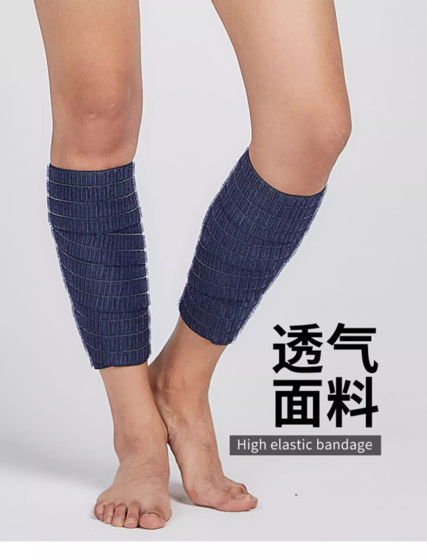 耐力克斯大小腿绑腿带护腿绷带加压保护套运动跑步弹力肌肉自粘防拉伤
