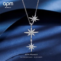 APM Monaco 纯银大号三星星项链流星飘落AC3350OX