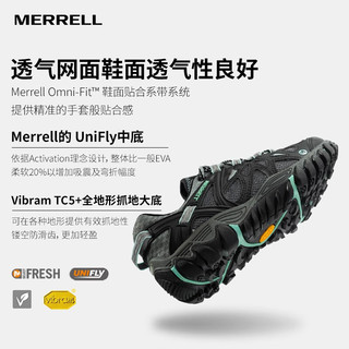 迈乐（Merrell）运动户外溯溪鞋ALL OUT BLAZE轻便透气耐磨防滑速干休闲鞋 J65022 黑（女款） 39