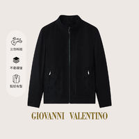 GIOVANNI VALENTINO 卓凡尼·华伦天奴 卓凡尼华伦天奴夹克外套男士春秋款商务休闲茄克易打理