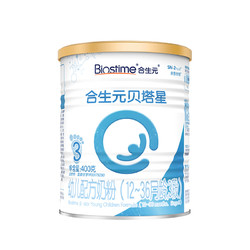 BIOSTIME 合生元 贝塔星原生A2蛋白 婴幼儿牛奶粉 3段 400g