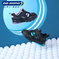 DR.KONG 江博士 儿童鞋 舒适轻盈气垫运动鞋 秋季男女宝宝学步鞋