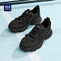 HLA 海澜之家 男鞋新款冬季时尚增高拼接耐磨老爹鞋休闲跑步运动鞋