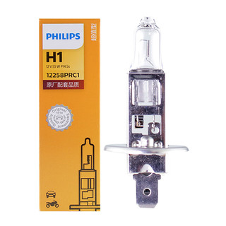 飞利浦（PHILIPS）H1近光灯泡12V 55W汽车卤素大灯(单只) 老马自达6(经典款)