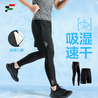 范迪慕 运动紧身裤男速干短裤高弹跑步压缩裤 黑色-运动裤套装 XL 