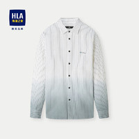 HLA 海澜之家 长袖衬衫男士春季新款纯棉外套休闲舒适条纹渐变衬衣男