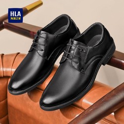 HLA 海澜之家 男鞋2023冬季内增高牛皮正装结婚商务加绒皮鞋防滑德比鞋