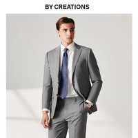 By Creations 柏品 高支纯澳洲羊毛正装西服套装男商务灰色结婚婚礼新郎职业西装