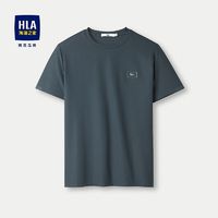 HLA 海澜之家 短袖T恤男士夏季新款易打理纯色舒适时尚肌理休闲短袖男