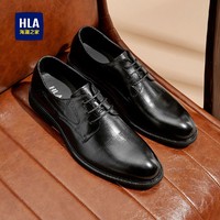 HLA 海澜之家 男鞋夏季内增高商务皮鞋男士正装德比鞋新郎婚礼鞋子