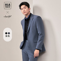HLA 海澜之家 轻商务时尚系列西服套装2024春夏新款绅士儒雅西服男
