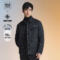 HLA 海澜之家 轻薄羽绒服男23新款翻领牛仔风外套男冬季HWRAW4Y020A